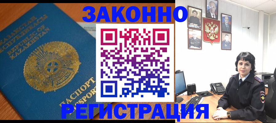форма 3 в Светлограде